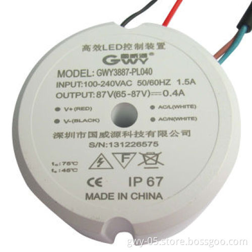 LED Power Supply with Plastic Housing, 68*68*37mm